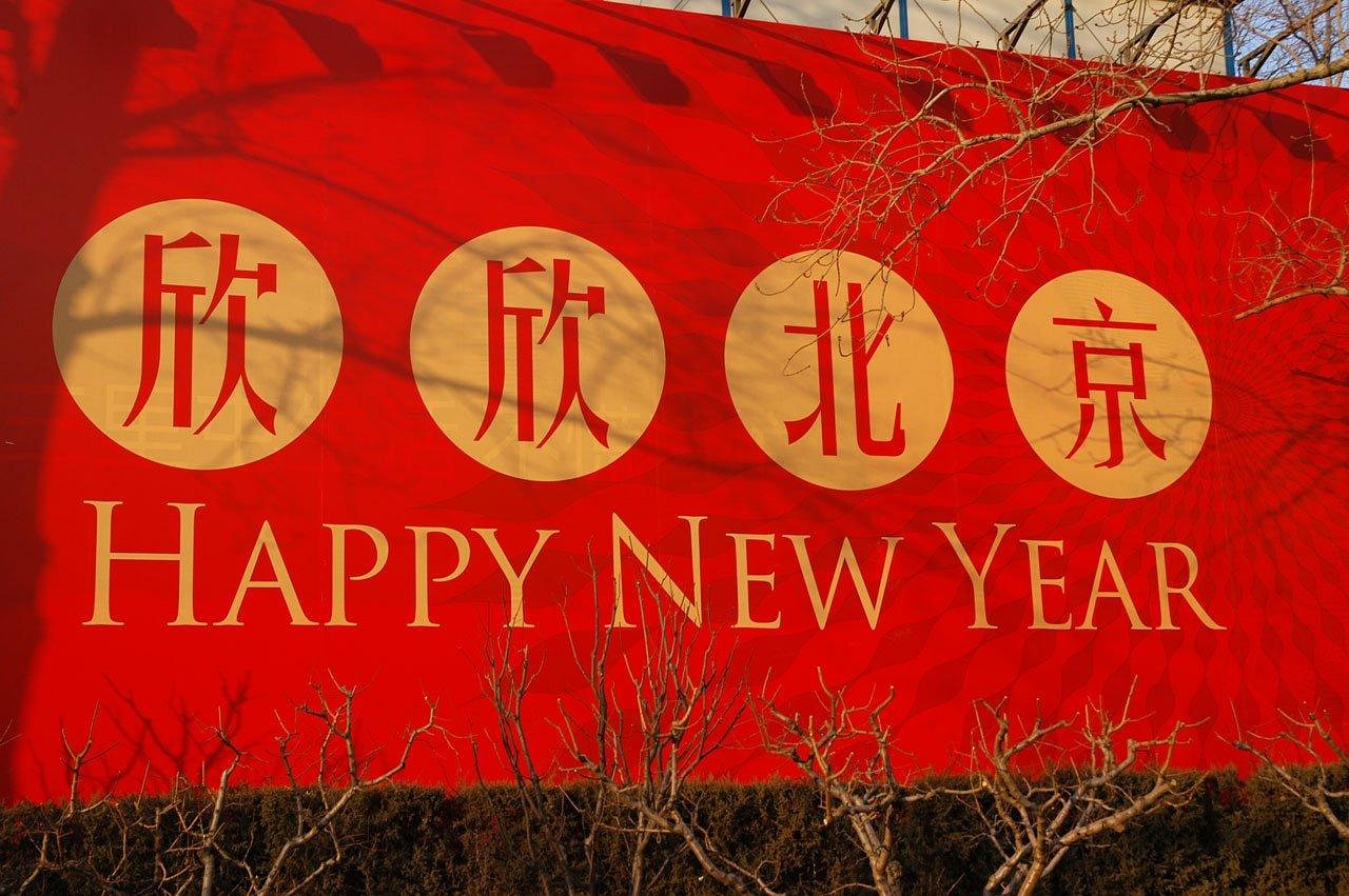 北京奥运闭幕式,北京奥运开幕式经典瞬间 北京奥运闭幕式,北京奥运开幕式经典瞬间